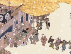 25个传统和艺术的日本网页设计