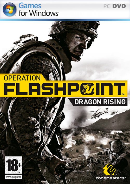 Operation Flashpoint: Dragon Rising游戲封面