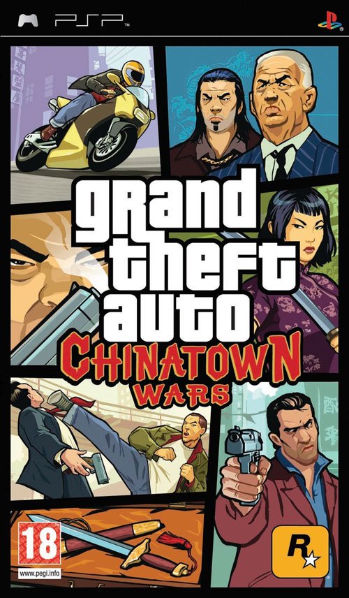 Grand Theft Auto: Chinatown Wars游戲封面