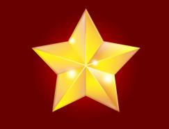 Photoshop制作一个立体的五角星