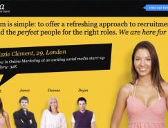 30个清新简洁的网站设计