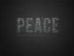 Photoshop制作经典的合成文字效果