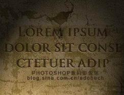 Photoshop制作复古效果的墙壁文字
