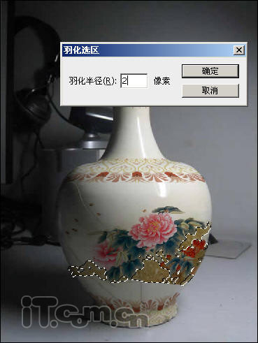 Photoshop为陶瓷花瓶添加精美的图案
