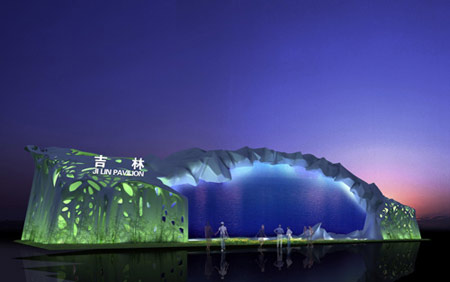 上海世博会吉林省展馆主题理念及外观设计确定
