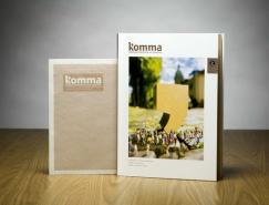 Komma杂志版式设计