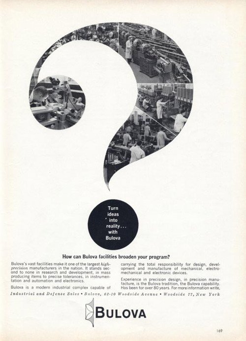怀旧：国外50年前老式广告欣赏