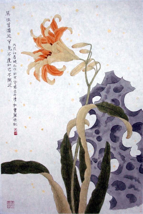 画家莫晓松工笔花鸟画欣赏