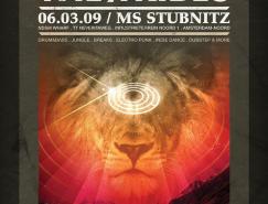 Martijn&nbsp;van&nbsp;Dam插画作品