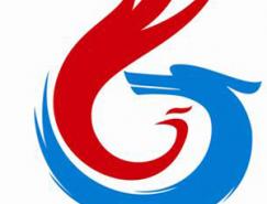 河北省第十三屆運動會會徽和吉祥物公布