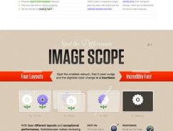 25个酷创意的网站设计欣赏