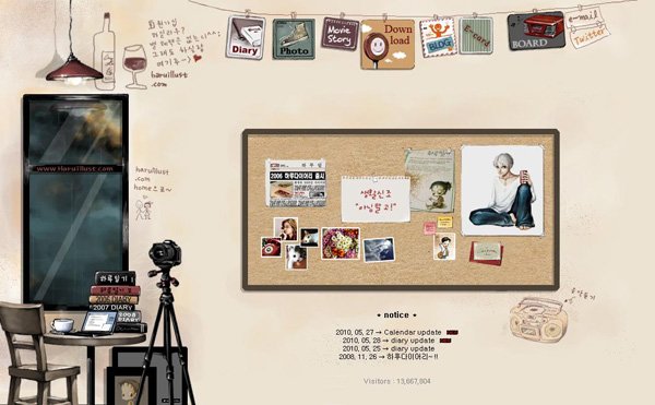 韩国儿童网站设计欣赏