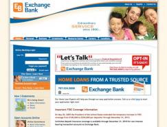 13个国外银行网站设计欣赏