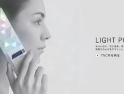 超美的手機：日本藝術手機LightPool