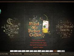 90个精美的咖啡网站设计