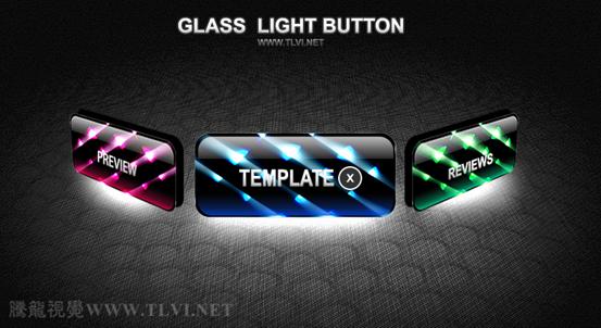 PS CS5样式制作闪亮的折射玻璃按钮
