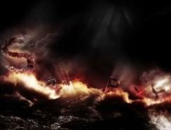 Photoshop制作神秘的海洋文字特效