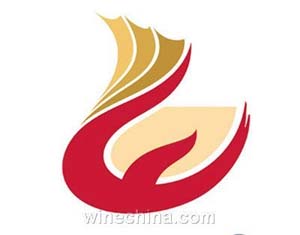 第四届烟台国际葡萄酒节节徽揭晓