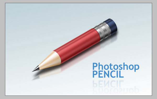 Photoshop制作超级闪亮的铅笔图标