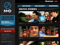 50个黑色调网站设计欣赏