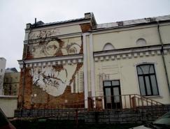 凿壁作画：疯狂的街头艺术师Farto&nbsp;aka&nbsp;Whils