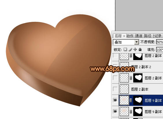 Photoshop制作光滑的巧克力立体心形