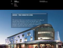 20个墨尔本房地产业网站设计