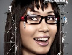 Ray-Ban:雷朋中國特別系列眼鏡廣告