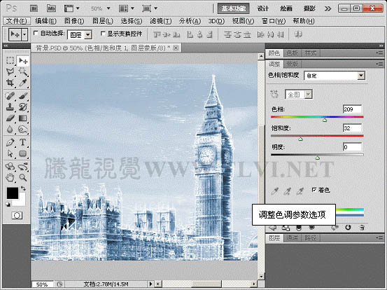 Photoshop给风景图片加上冰冻效果