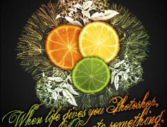 PS制作娇嫩欲滴的美味水果