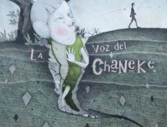 西班牙Eduardo&nbsp;Rubio插画作品欣赏