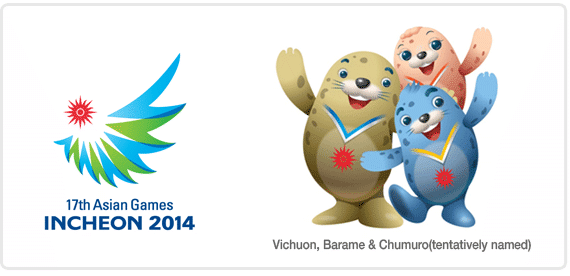 2014年仁川亚运会会徽和吉祥物公布