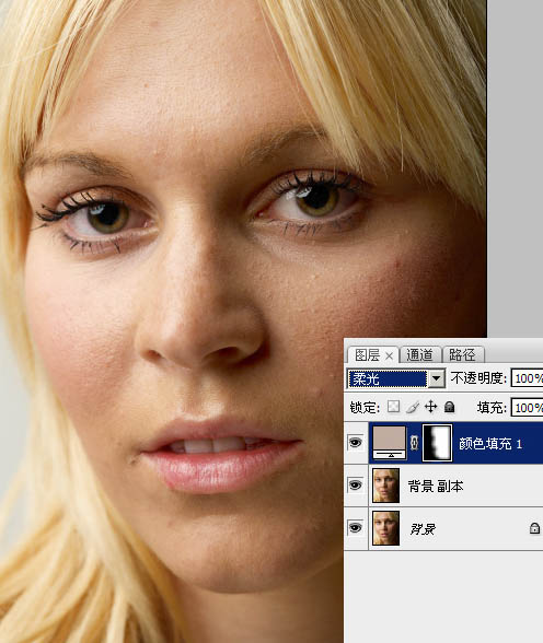 Photoshop保留细节: 修复脸的暗部
