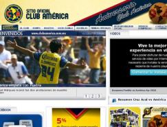 25个足球俱乐部网站设计欣赏