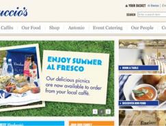 40个令人垂涎的国外食品和餐饮网站欣赏