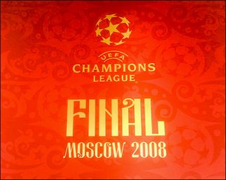 2011欧冠联赛决赛标志揭晓