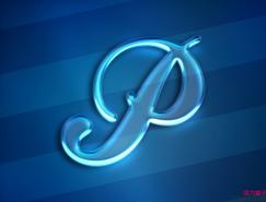 PHOTOSHOP制作发光的玻璃文字效果