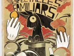 Roman&nbsp;Pellejero数字艺术作品