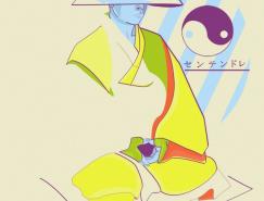 美丽的线条:&nbsp;葡萄牙插画师Carlos&nbsp;Cigarro作品欣赏