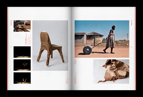 2010圣艾蒂安国际设计双年展画册欣赏