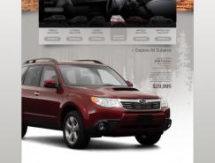 Edwin&nbsp;Tofslie网页设计欣赏