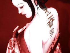 艺妓人物插画作品欣赏