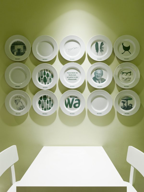 绿色清新的维也纳森林：Wienerwald餐厅设计