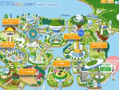 来自日本的网页设计欣赏