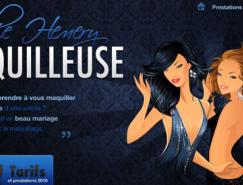 45个使用角色插画的网页设计欣赏