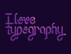 Alex&nbsp;Beltechi超棒的字体插画设计