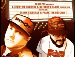 Joseph&nbsp;Vincuilla插画欣赏