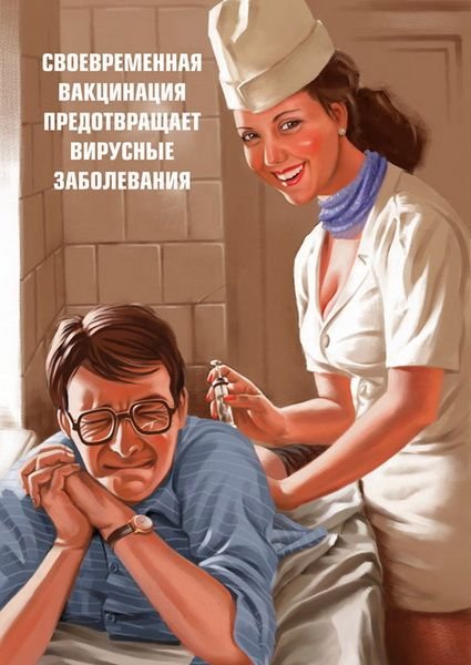 俄罗斯插画师Valery Barykin作品欣赏