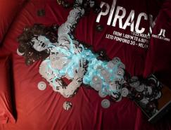 绝妙创意：CD肖像