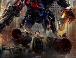 漂亮的电影海报设计专辑(31)